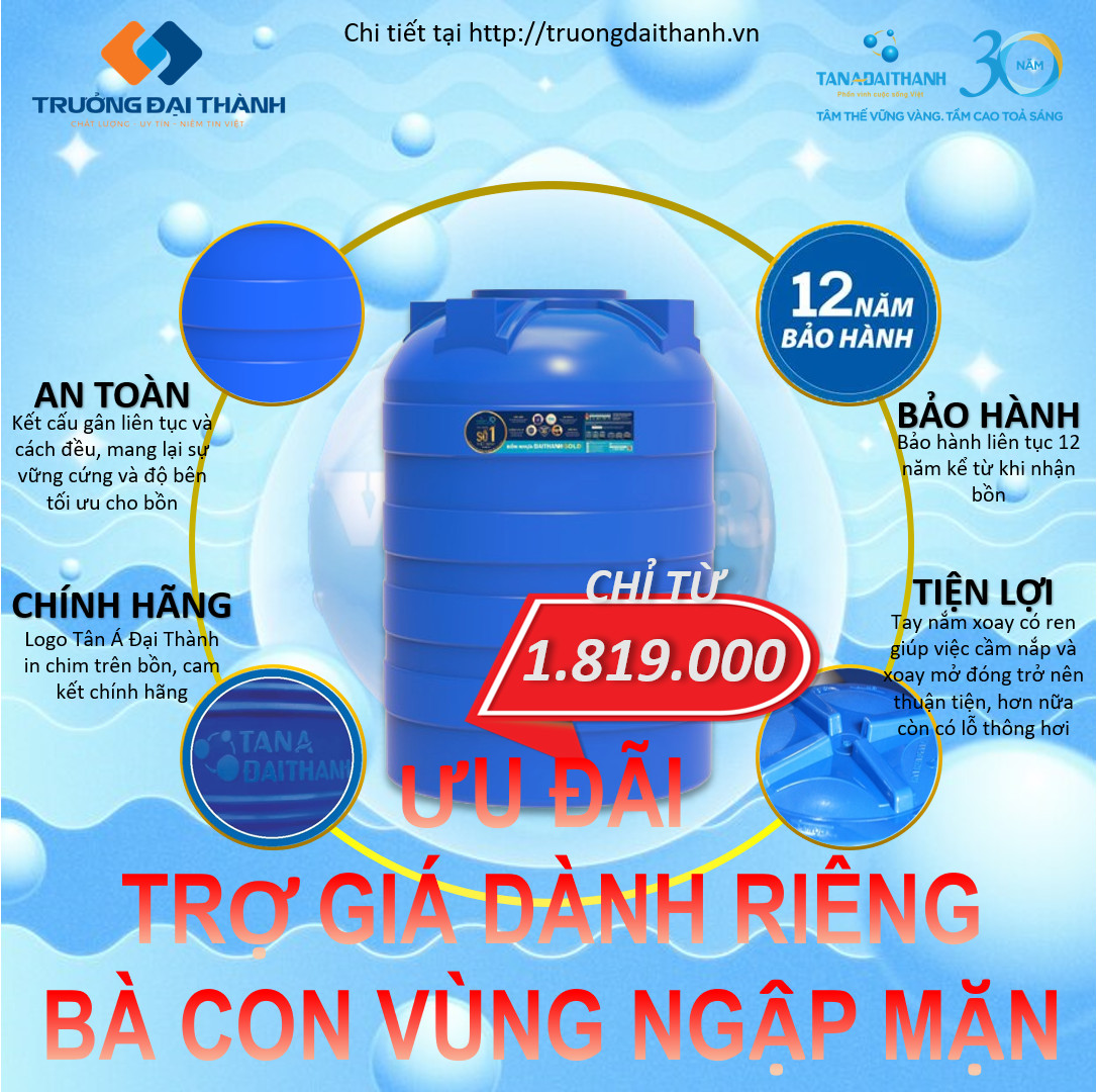 ĐẶC BIỆT! ĐẶC BIỆT! - Ưu Đãi Trợ Giá Dành Riêng Bà Con Vùng Ngập Mặn